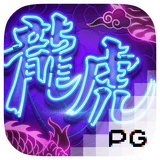 RTP pgsoft katanaplay88